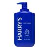 imageHarrys Mens Body Wash Shower Gel  Stone 16 Fl Oz Pack of 330 Fl Oz Pack of 2