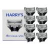 imageHarrys Razor Blades 1 Pack of 4 in Durable Hinged Water Friendly Travel Case8 Count Pack of 1